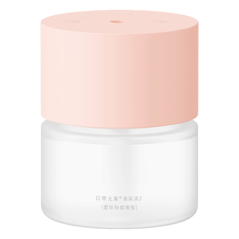 MIJIA Smart Scent Diffuser 2 — Sealed 135mL Aroma Diffuser with Wood Tea & Lychee - The Gift Company