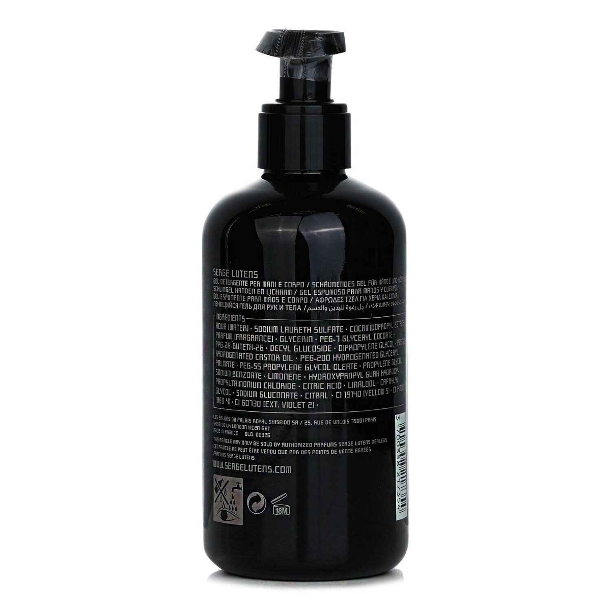 Serge Lutens Dans le Bleu Qui Pétille Hand and Body Cleansing Gel 240mL