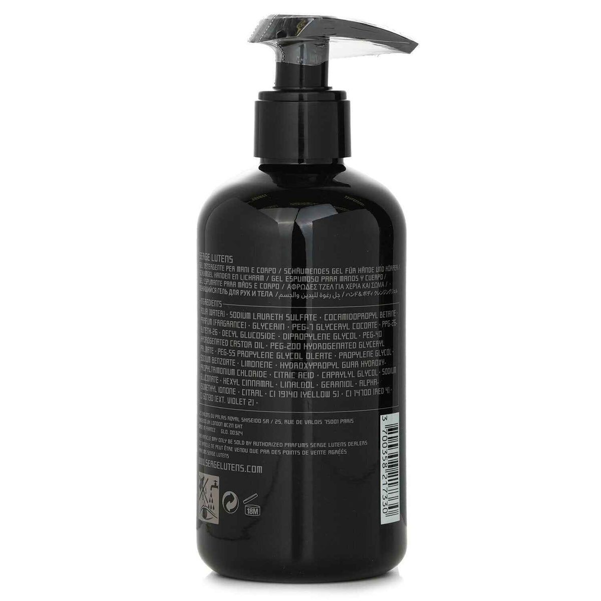 Serge Lutens L'Eau Hand and Body Cleansing Gel 240mL