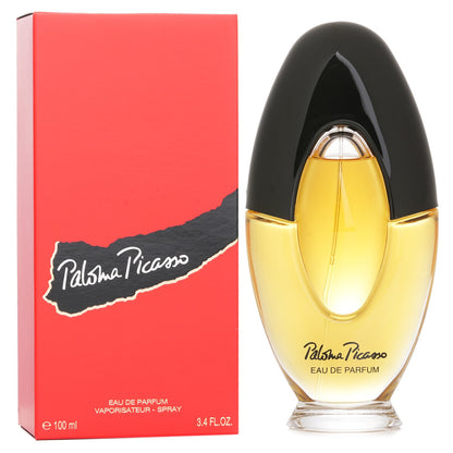 Paloma Picasso - angle 2