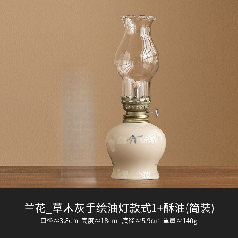 Hand-Drawn Flowers Kerosene Lamp Style Candle Holder