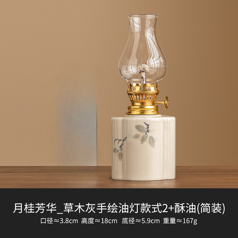 Hand-Drawn Flowers Kerosene Lamp Style Candle Holder