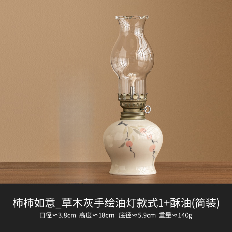 Hand-Drawn Flowers Kerosene Lamp Style Candle Holder