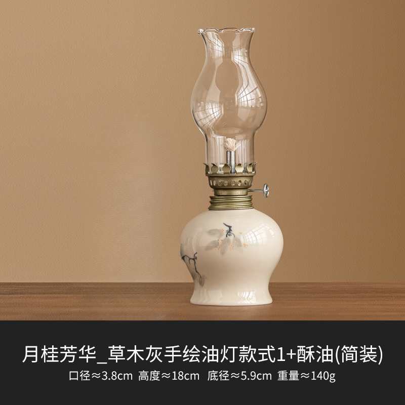 Hand-Drawn Flowers Kerosene Lamp Style Candle Holder