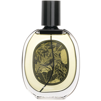 Diptyque Vetyverio Eau de Parfum 75mL strawberrynet additional product view
