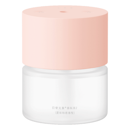 MIJIA Smart Scent Diffuser 2 — Sealed 135mL Aroma Diffuser with Wood Tea & Lychee