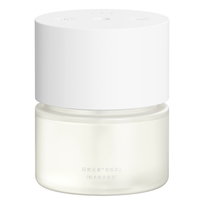 MIJIA Smart Scent Diffuser 2 — Sealed 135mL Aroma Diffuser with Wood Tea & Lychee