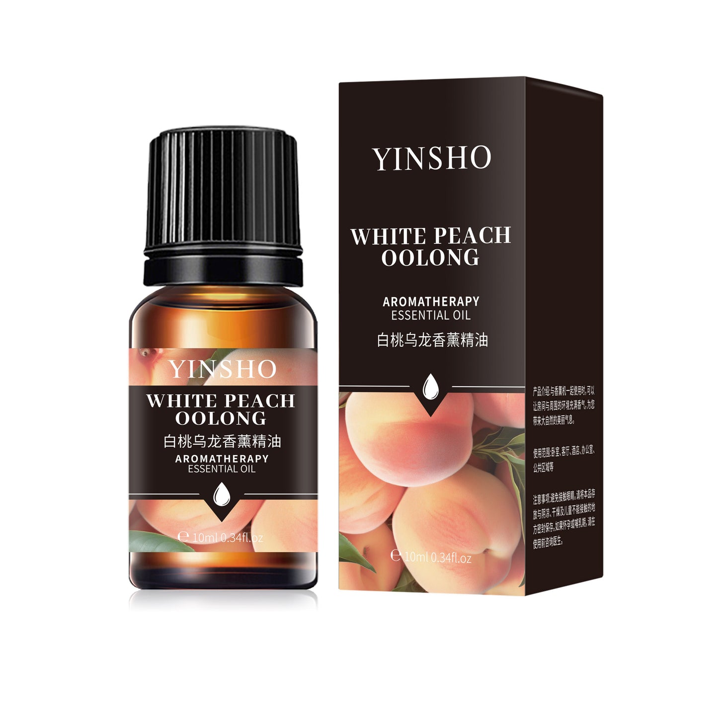 Water-Soluble Aromatherapy Oil (17 Scents Available) Essential Oil Fragrance 10mL