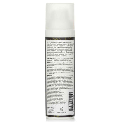 Elvis + Elvin Bamboo Hand Cream 75mL - detail