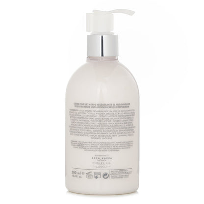 Calycanthus Body Cream - angle 3