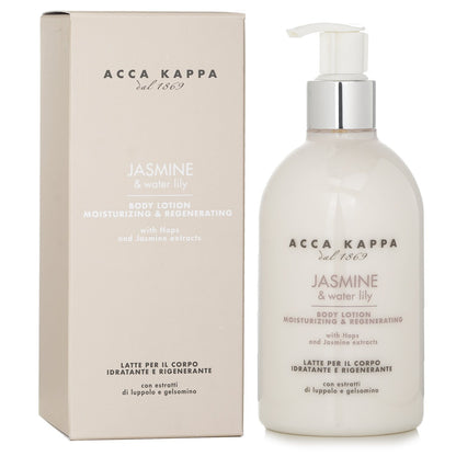 Jasmine Water Lily Lotion - angle 2