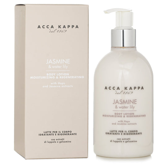 Jasmine Water Lily Lotion - angle 2