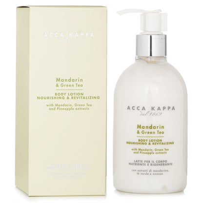 Mandarin Green Tea Lotion - angle 2