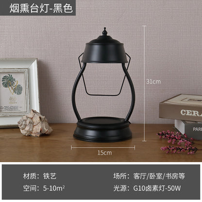 Retro Black Candle Warmer Lamp for Bedroom & Living Room