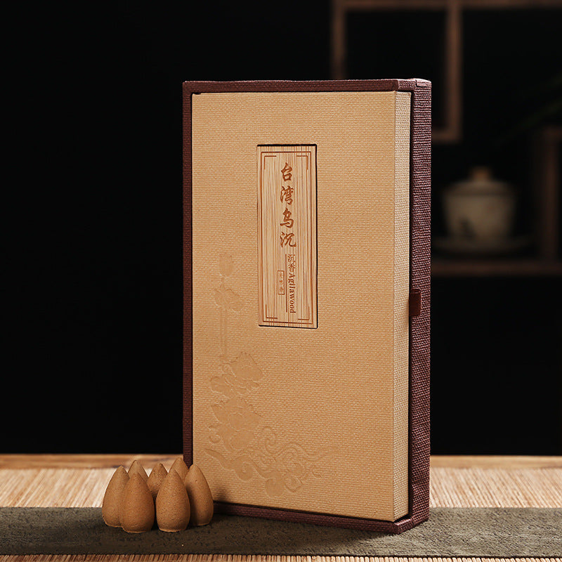 Sandalwood & Agarwood Backflow Incense Cones