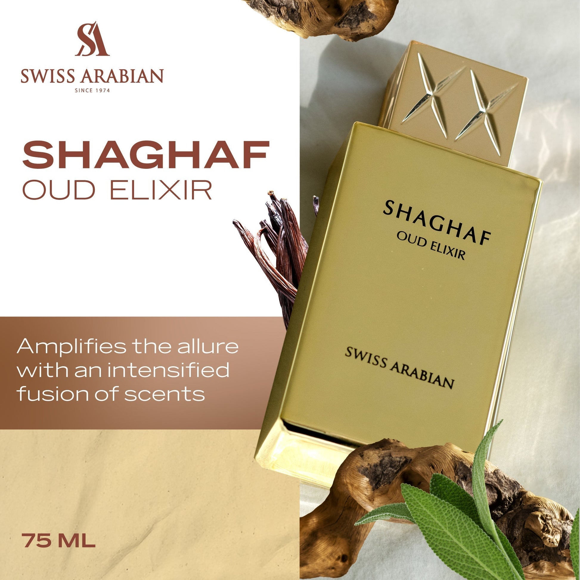 Swiss Arabian Shaghaf Oud Elixir Eau de Parfum Oud Amber 75mL image 4