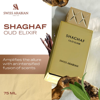 Swiss Arabian Shaghaf Oud Elixir Eau de Parfum Oud Amber 75mL image 4