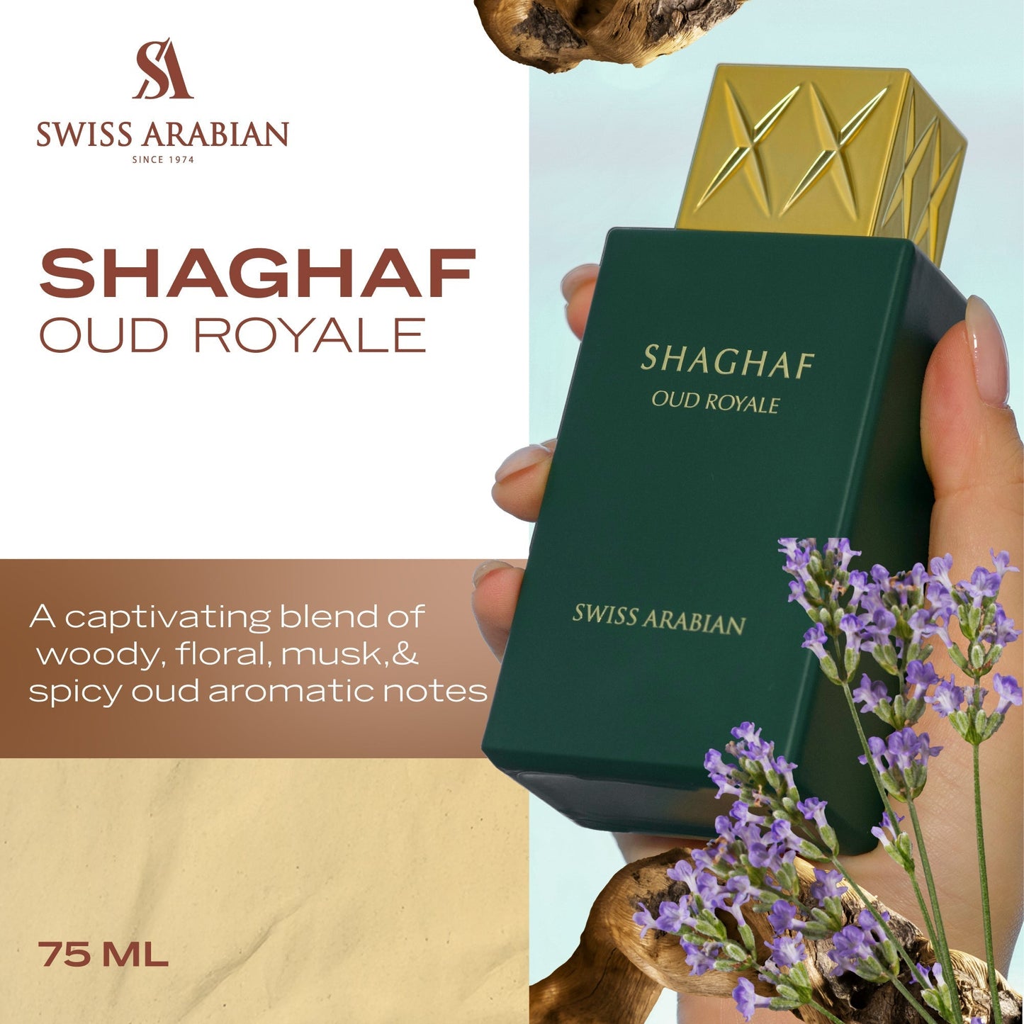 Swiss Arabian Shaghaf Oud Royale Eau de Parfum Spicy Oud 75mL image 4