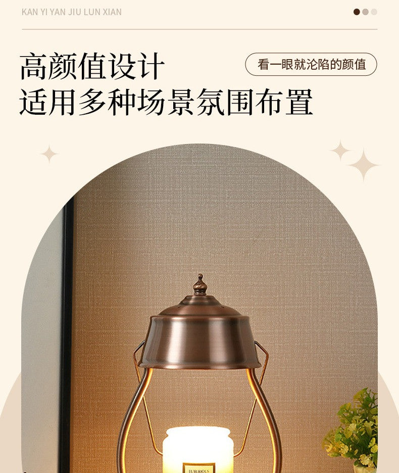 Retro Black Candle Warmer Lamp for Bedroom & Living Room
