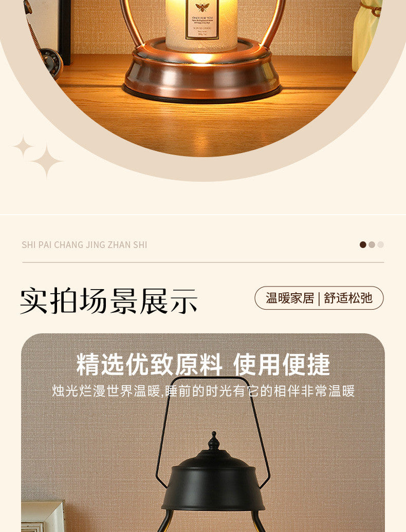 Retro Black Candle Warmer Lamp for Bedroom & Living Room