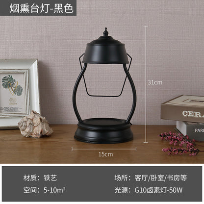Retro Black Candle Warmer Lamp for Bedroom & Living Room